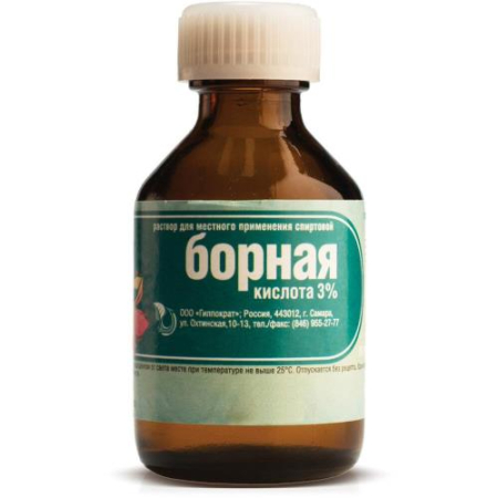 Борная кислота раствор для местного применения спиртовой 3% 25мл