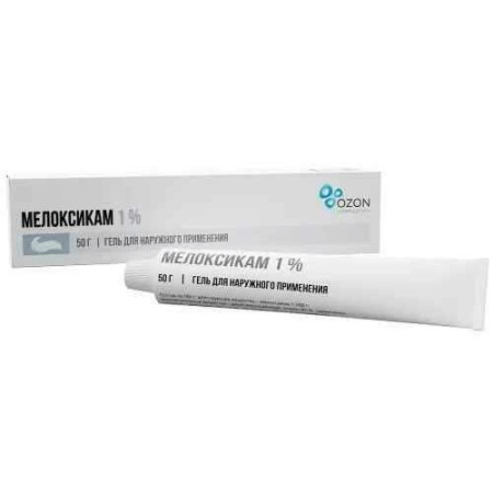 Мелоксикам гель для наружного применения 1% 50г