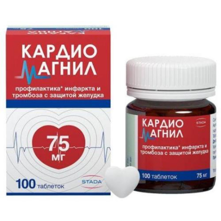 Кардиомагнил таблетки покрытые пленочной оболочкой 75мг + 15.2мг №100