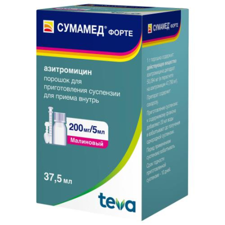 Сумамед форте порошок для приготовления суспензии для приема внутрь 200мг/5мл 35,573г /в комплекте с ложкой мерной или шприцем/