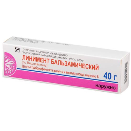 Линимент бальзамический (по вишневскому) линимент для местного применения 40г