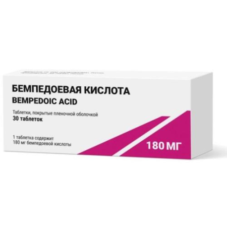 Липлесс мф таблетки покрытые пленочной оболочкой 180мг №30