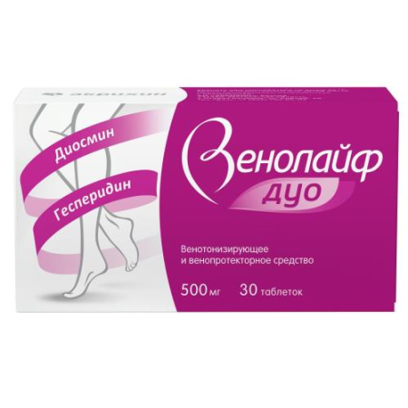 Венолайф дуо таблетки покрытые пленочной оболочкой 500мг №30