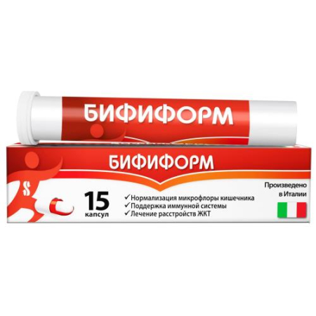 Бифиформ капсулы кишечнорастворимые №15 