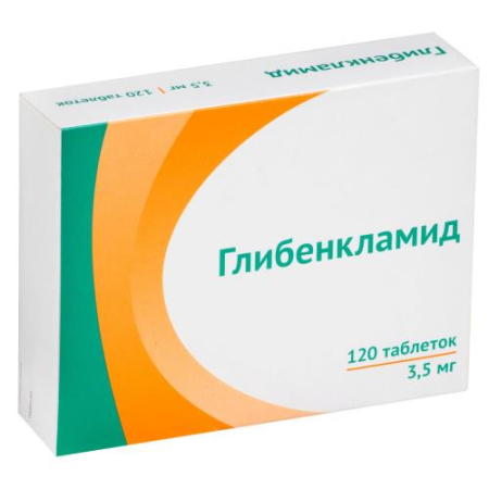 Глибенкламид таблетки 3.5мг №120