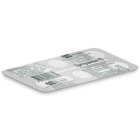 Цитрамон п таблетки 240мг + 30мг + 180мг №10 