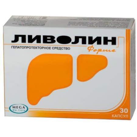 Ливолин форте капсулы №30 