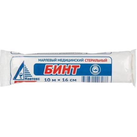 Навтекс бинт медицинский марлевый стерильный 10мх16см