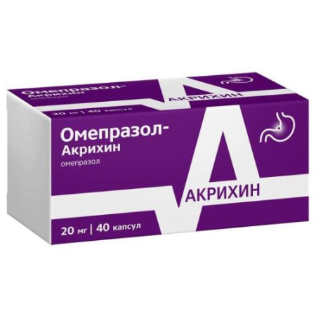 Омепразол-Акрихин капсулы кишечнорастворимые 20мг №40