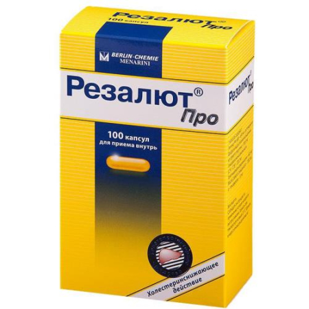 Резалют про капсулы 300мг №100