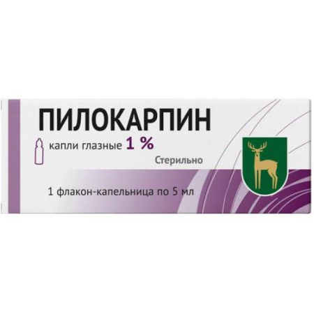 Пилокарпин капли глазные 1% 5мл
