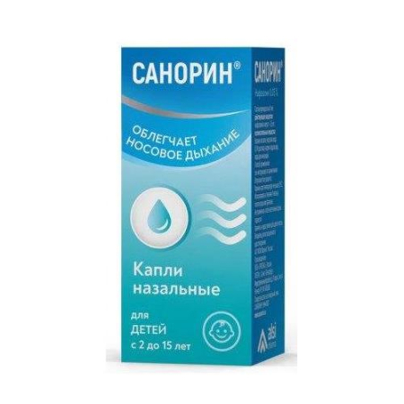 Санорин капли назальные 0,05% 10мл