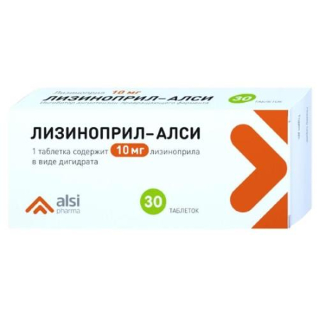 Лизиноприл-алси таб. 10мг №30