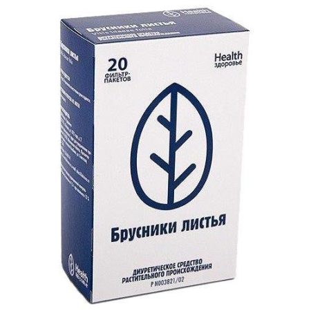 Брусники листья-порошок 1.5г №20