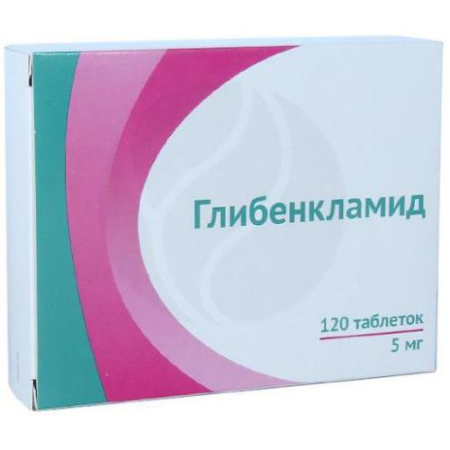 Глибенкламид таблетки 5мг №120/озон