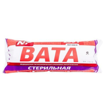 Ньюфарм вата хирургическая стерильная хлопковая 250г