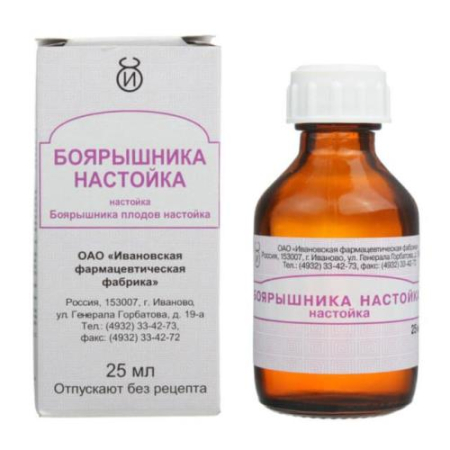 Боярышника настойка 25мл