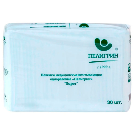 Пелигрин пеленки впитывающие 60х60см. №30 супер.