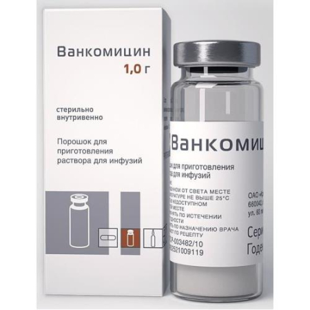 Ванкомицин лиофилизат для приготовления раствора для инфузий и приема внутрь 1000мг №1