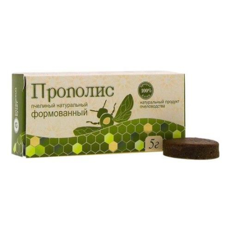 Прополис таблетки 1г №5
