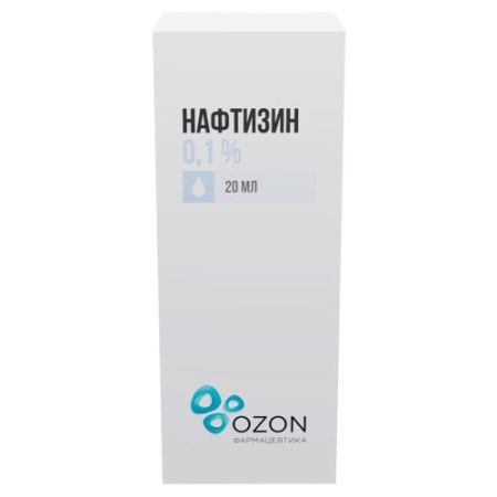 Нафтизин капли назальные 0,1% 20мл