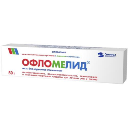 Офломелид мазь для наружного применения 50г