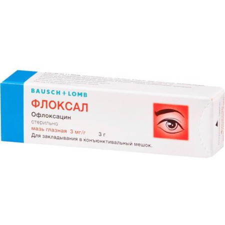 Флоксал мазь глазная 3мг/мл 3г
