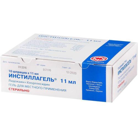 Инстиллагель гель для местного применения 11мл №10