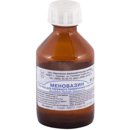 Меновазин раствор для наружного применения спиртовой 40мл