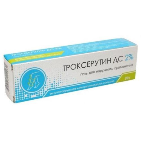 Троксерутин дс гель для наружного применения 2% 30г