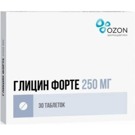 Глицин форте таблетки защечные и подъязычные 250мг №30
