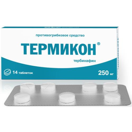 Термикон таблетки 250мг №14