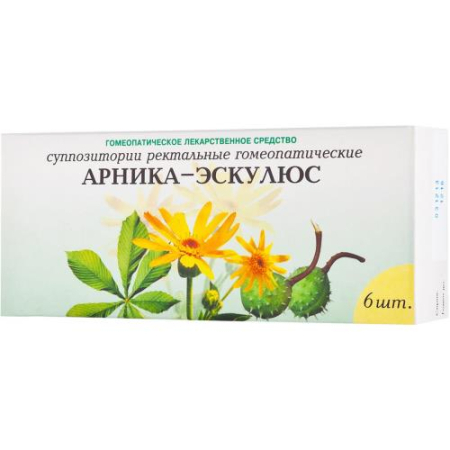 Арника-эскулюс суппозитории ректальные гомеопатические №6