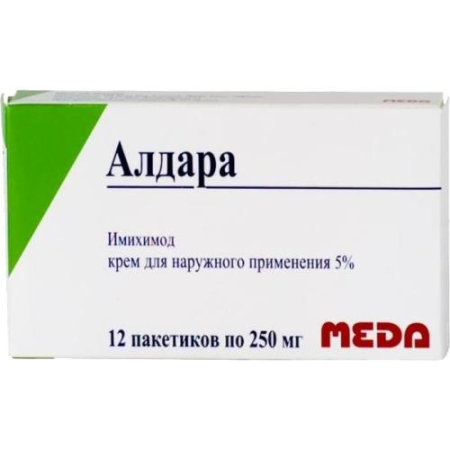 Алдара крем для наружного применения 5% 250 мл.№12