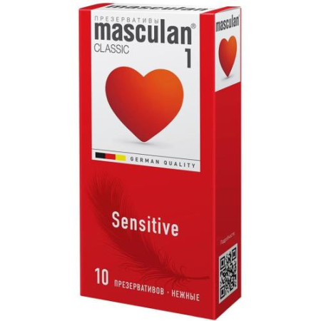 Маскулан 1 классик презервативы №10 сенситив нежные