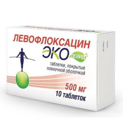 Левофлоксацин эколевид таблетки покрытые пленочной оболочкой 500мг №10