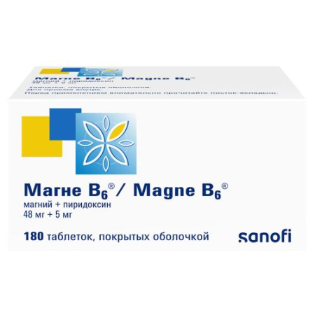 Магне b6 таблетки покрытые оболочкой №180