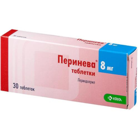 Перинева таблетки 8мг №30/крка-рус