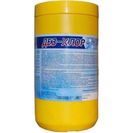 Дез-хлор №300 таб.