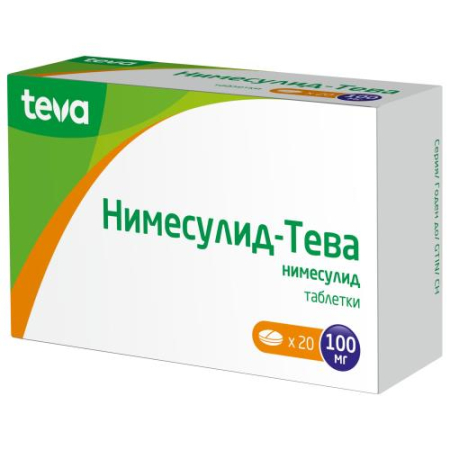 Нимесулид-тева таблетки 100мг №20 