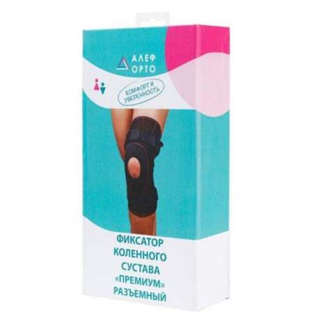 Алеф премиум фиксатор коленного сустава разъемн р.XL