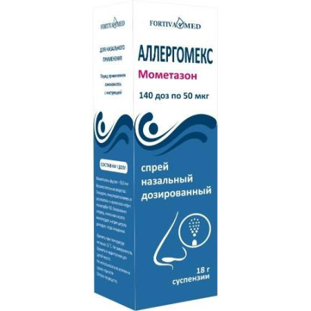 Аллергомекс спрей назальный дозированный 0,05мг/мл 18г (140доз)