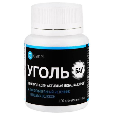 Уголь активированный бау таблетки 250мг №100
