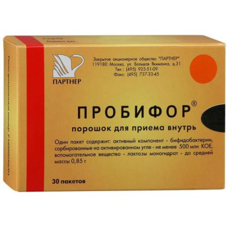 Пробифор капсулы 500млн.кое №30