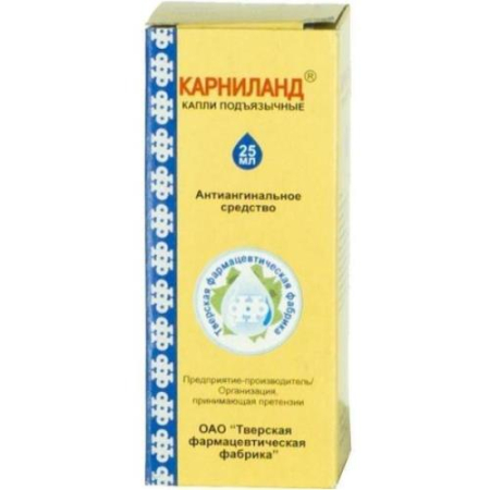 Карниланд капли подъязычные 25мл