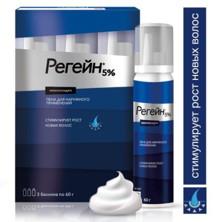 Регейн пена для наружного применения 5% 60г №3