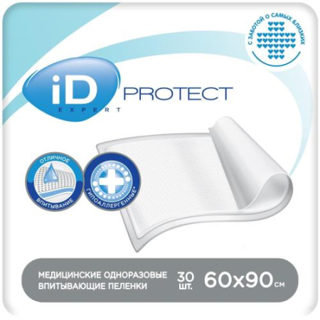Айди протект эксперт пеленки впитывающие №30 60х90см 
