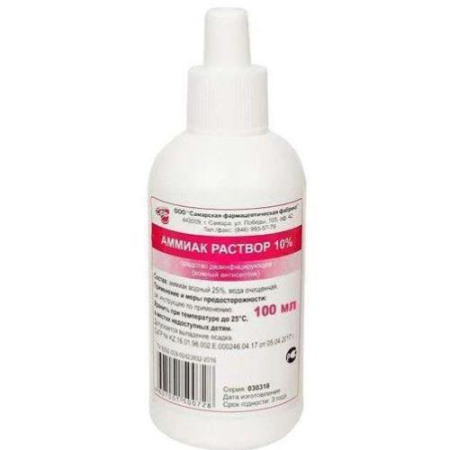 Аммиак средство дезинфицирующее 10% 100мл