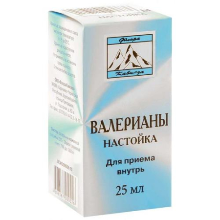 Валерианы настойка 25мл