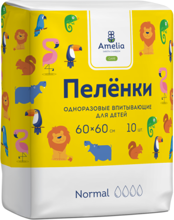 Амелия пеленки детск. 60х60 №10